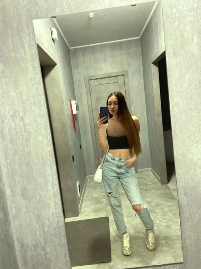 Amina