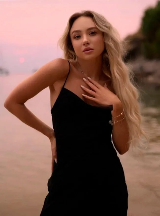 Avemina