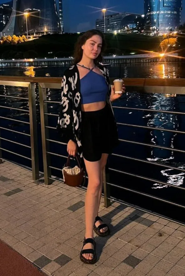Amelia