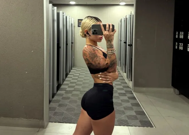 Julia Rodriguez